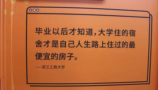 營口財校全稱_東北財經(jīng)大學營口校區(qū)_東北財經(jīng)大學營口分校