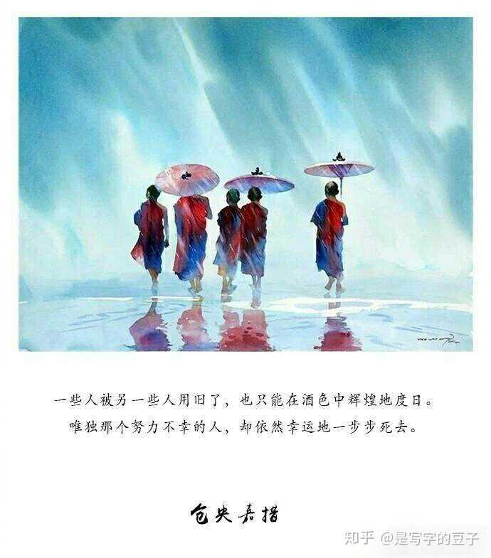 高質量文案句子父愛_父愛文案簡短_父愛文案短句
