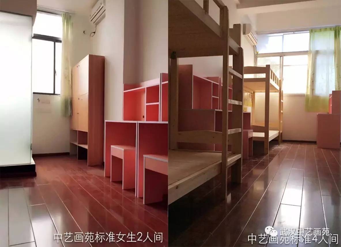 河北工業大學研究生宿舍_河北工業大學研究生宿舍_河北工業大學研究生院宿舍條件