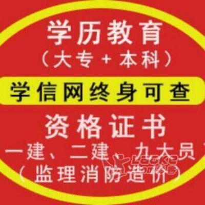 廣告師職業水平考試_廣告師資格證報考條件_廣告專業技術人員職業水平考試