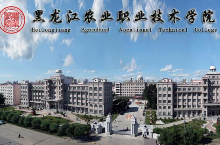 北林研究生貼吧_北林研究生院_北林研究生院林學院