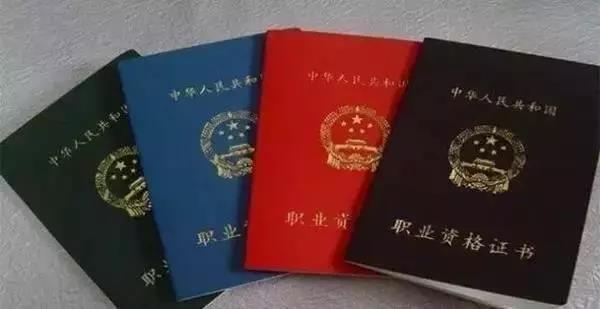 2024人力資源管理師教材_2021年人力資源管理師教材_2021年人力資源管理教材