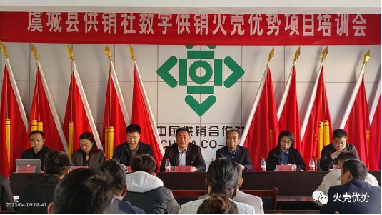 河北供銷學校歷任校長_河北供銷學校_河北供銷學?，F在叫什么