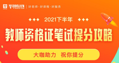 商務考試英語時間多久_商務英語考試時間_商務英語的考試時間