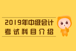 浙江省財政廳會計報名2021_浙江省財政廳會計考試網上報名_浙江省財政廳會計報名