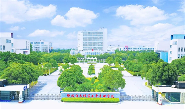 鹽城中學全市招生_鹽城中學招生_招生鹽城中學的條件