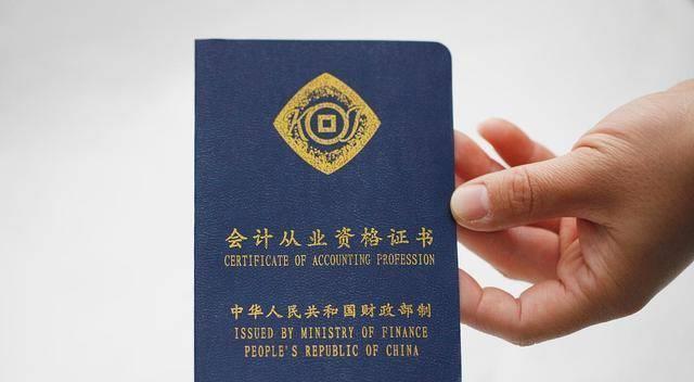 國際貨運代理考試歷年真題_國際貨運代理資格考試_2021年國際貨運代理人考試