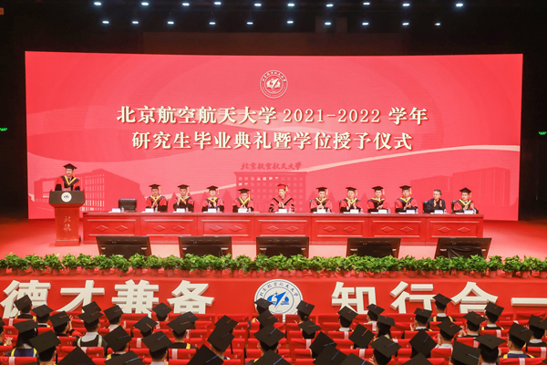 中國大學排名專業_2021中國大學專業排行_中國大學專業排行榜