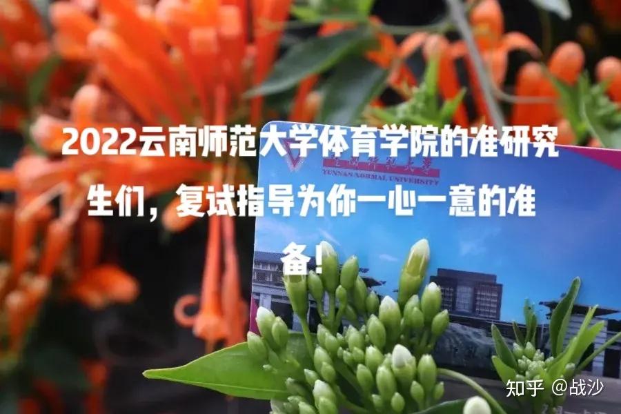 北京體育學(xué)院_體育學(xué)院北京投檔線_北京體育大學(xué)體育學(xué)院官網(wǎng)