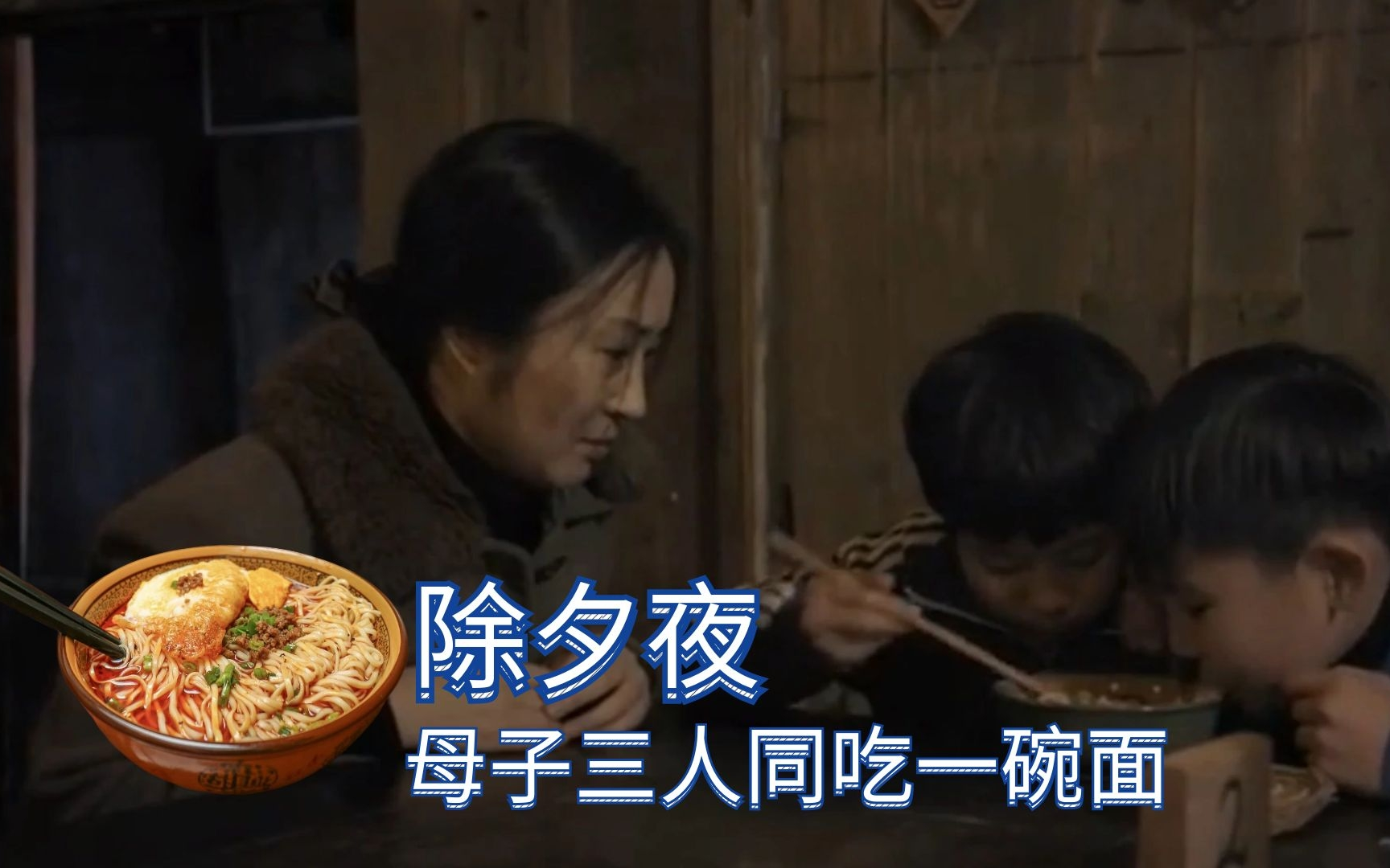 給你整個世界_整個世界酒_給你整個世界