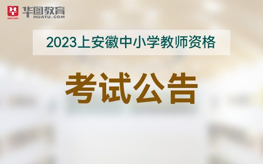 廣東執業資格注冊中心_住建部執業資格注冊中心_執業資格注冊中心