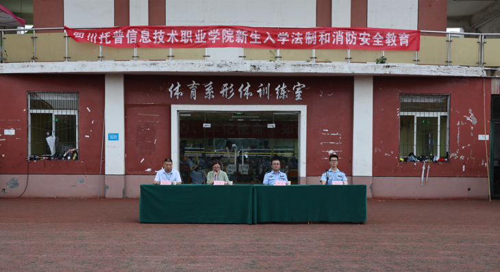 蘇州大學(xué)應(yīng)用技術(shù)學(xué)院怎么樣_蘇州大學(xué)應(yīng)用技術(shù)學(xué)院如何_蘇州大學(xué)應(yīng)用技術(shù)學(xué)院百度貼吧