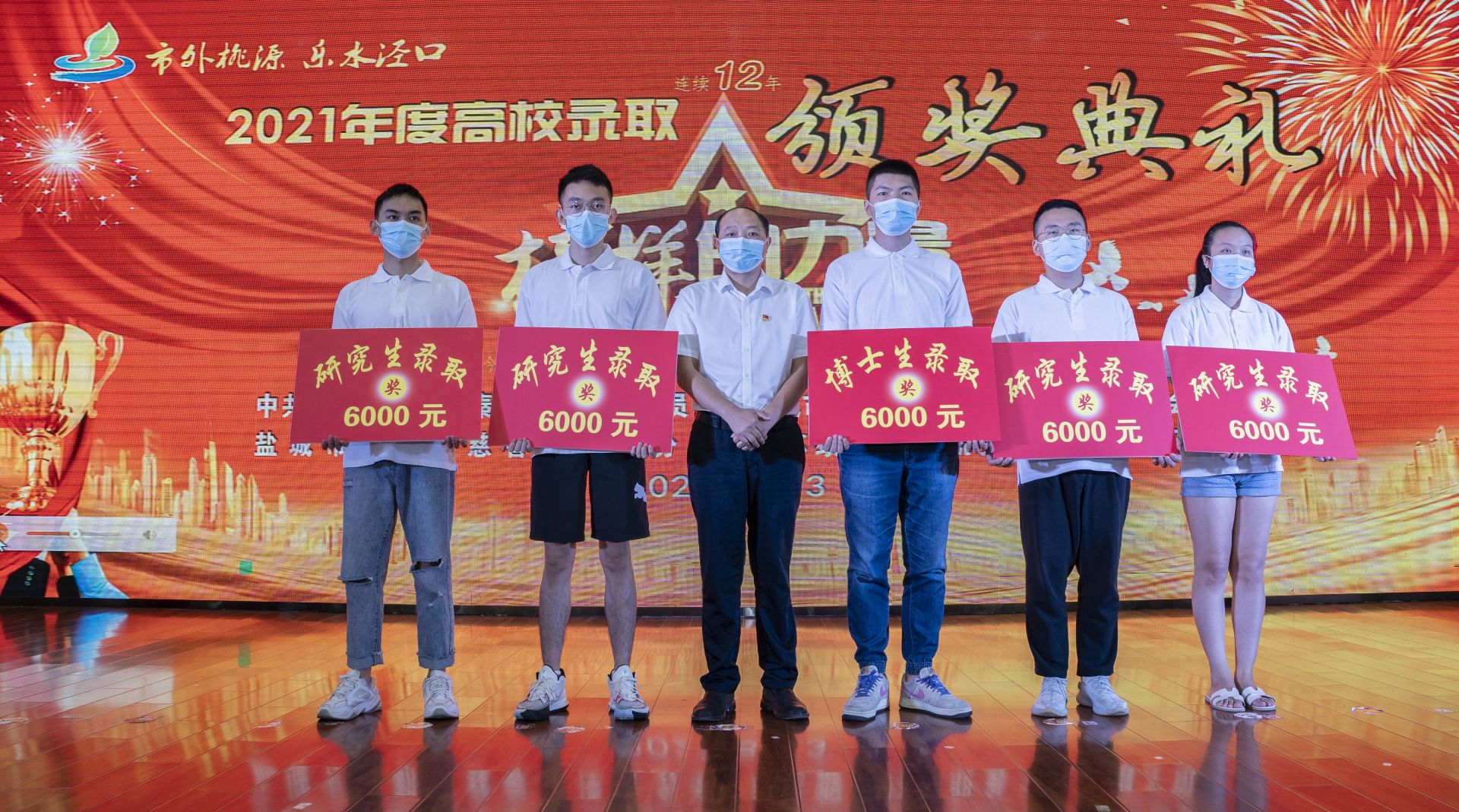 安徽新華學院學費怎么那么貴_安徽新華學院學費多少_安徽新華學院學雜費