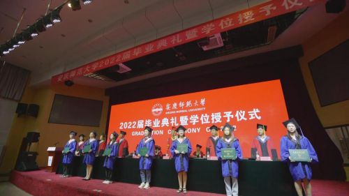 安慶師范大學學院_安慶師范學院官網_安慶師范學院