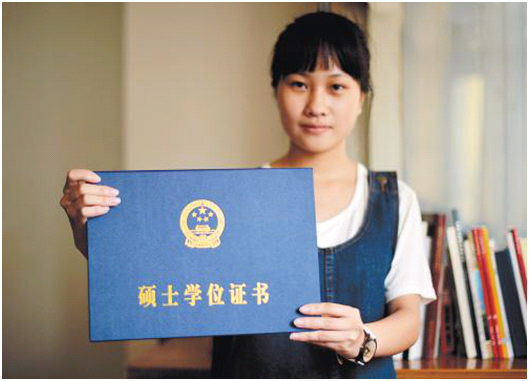 河北自考大學(xué)有哪些學(xué)校_河北大學(xué)自考本科_本科河北自考大學(xué)難嗎