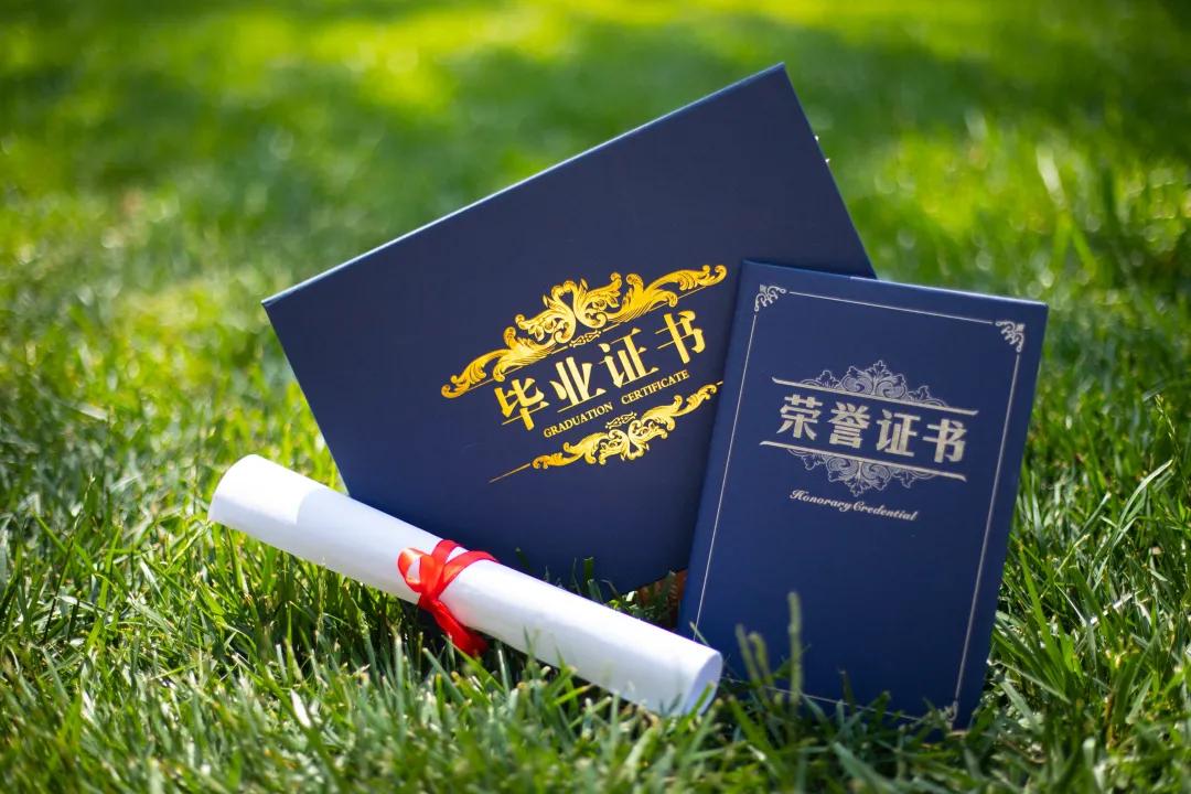 本科河北自考大學(xué)難嗎_河北大學(xué)自考本科_河北自考大學(xué)有哪些學(xué)校
