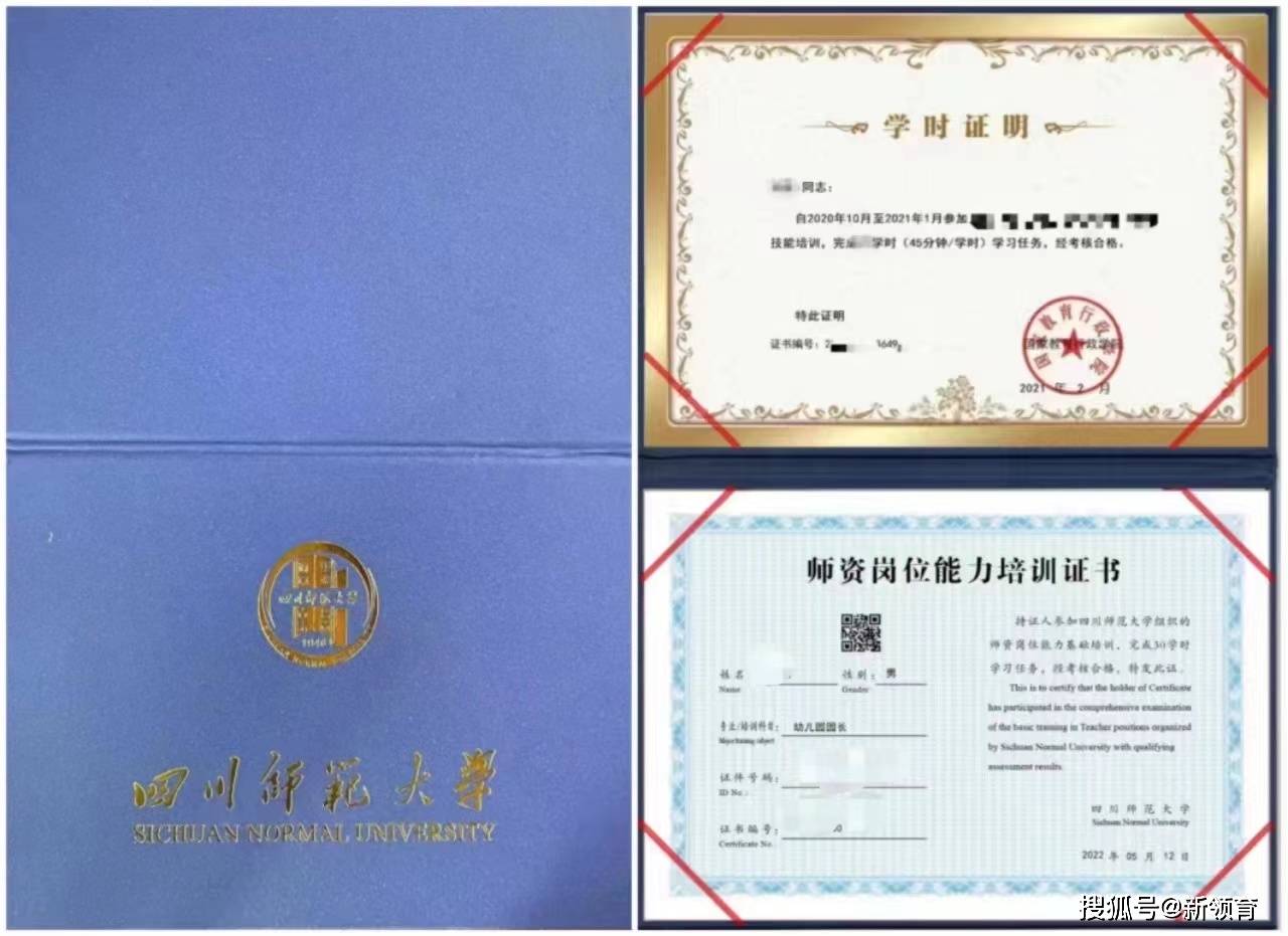 河北大學(xué)自考本科_河北自考大學(xué)有哪些學(xué)校_本科河北自考大學(xué)難嗎