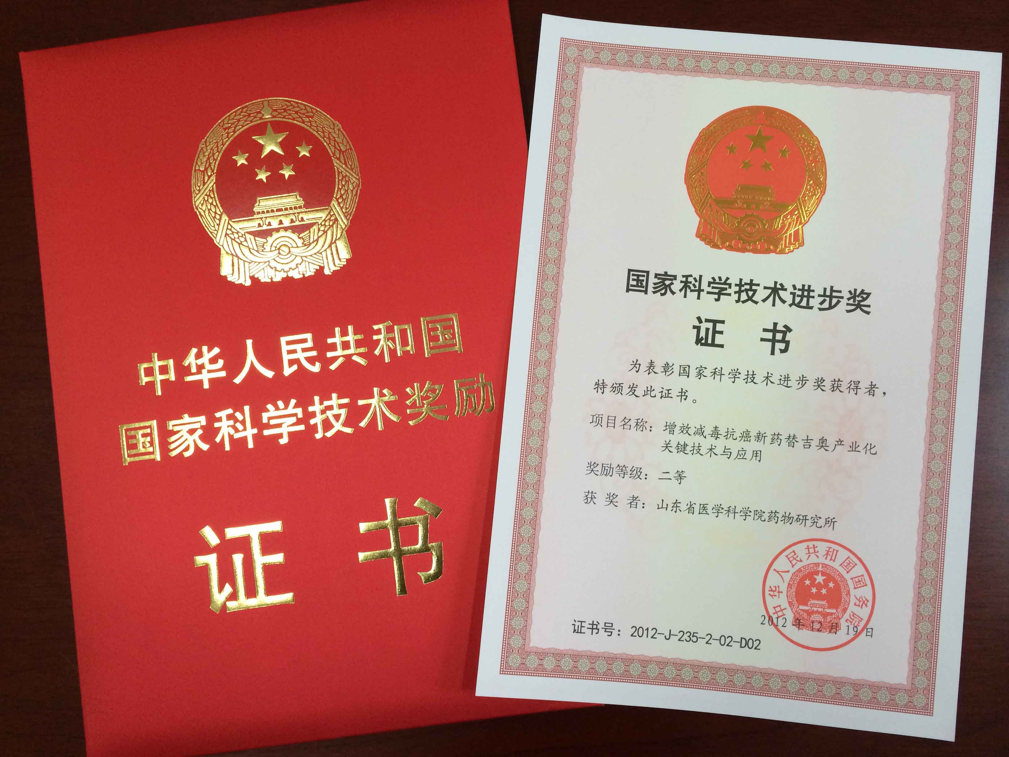 2024年上海市營業員上崗證_營業員上崗證會過期嗎_上海營業員上崗證有效期