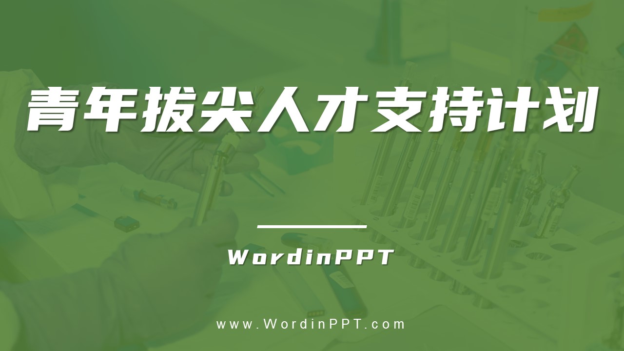 內蒙古人才考試培訓信息網_內蒙古人才考試和培訓網官網_內蒙古人事人才培訓網