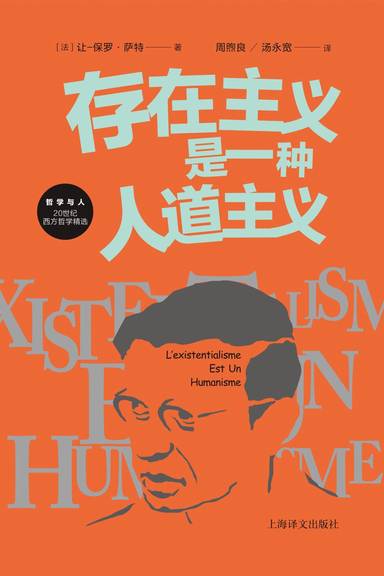 領(lǐng)悟的意思是什么_領(lǐng)悟意思解釋_領(lǐng)悟什么意思