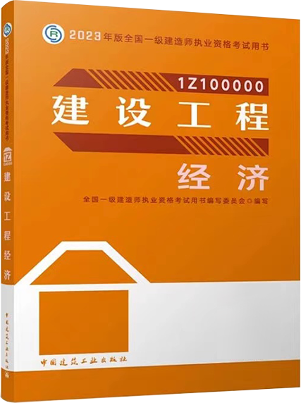 國家二級建造師報名條件_建造師報考條件放開_建造師條件