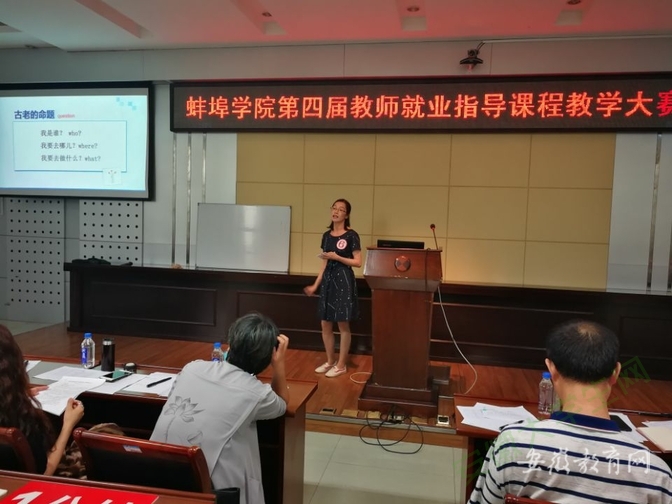 北京大學網站_大學網官網_大學官網在線平臺