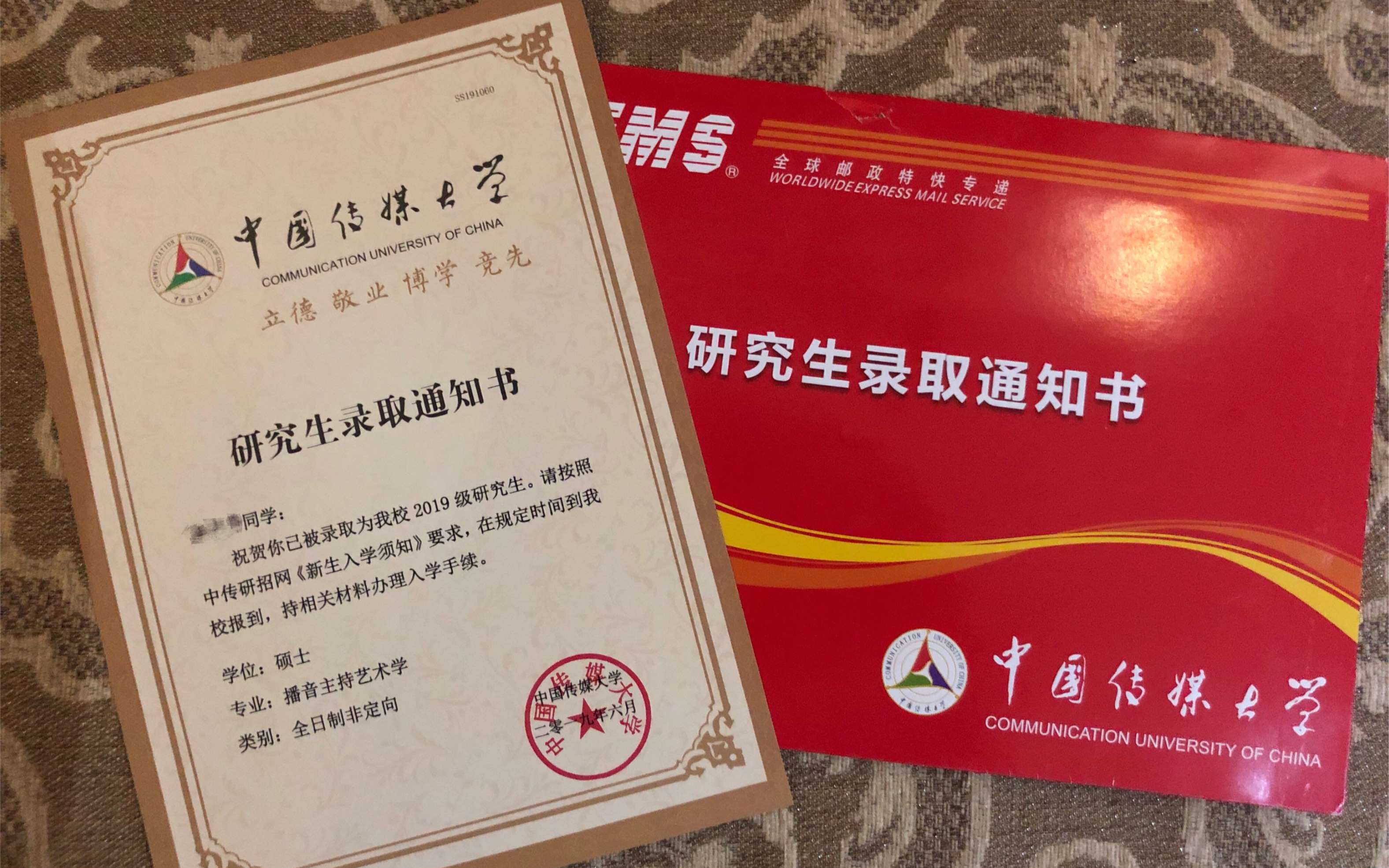 遼寧傳媒學院是公辦還是民辦_遼寧傳媒學院教務系統_遼寧傳媒學院