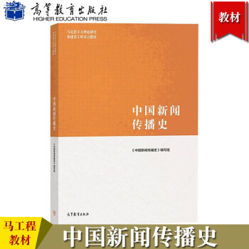 2024一級建造師教材pdf_建造師新版教材什么時候出_建造師2021教材