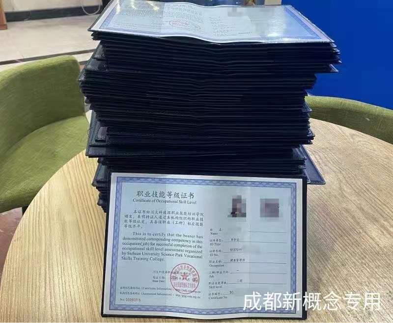 報(bào)考條件師健康管理國(guó)家認(rèn)可嗎_國(guó)家健康管理師報(bào)考條件_報(bào)考條件師健康管理國(guó)家承認(rèn)嗎