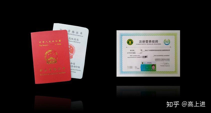 國(guó)家健康管理師報(bào)考條件_報(bào)考條件師健康管理國(guó)家認(rèn)可嗎_報(bào)考條件師健康管理國(guó)家承認(rèn)嗎