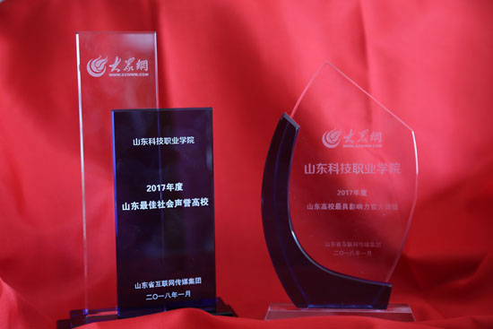 北京科技大學信息工程學院_北京科技信息大學官網_北京信息科技大學