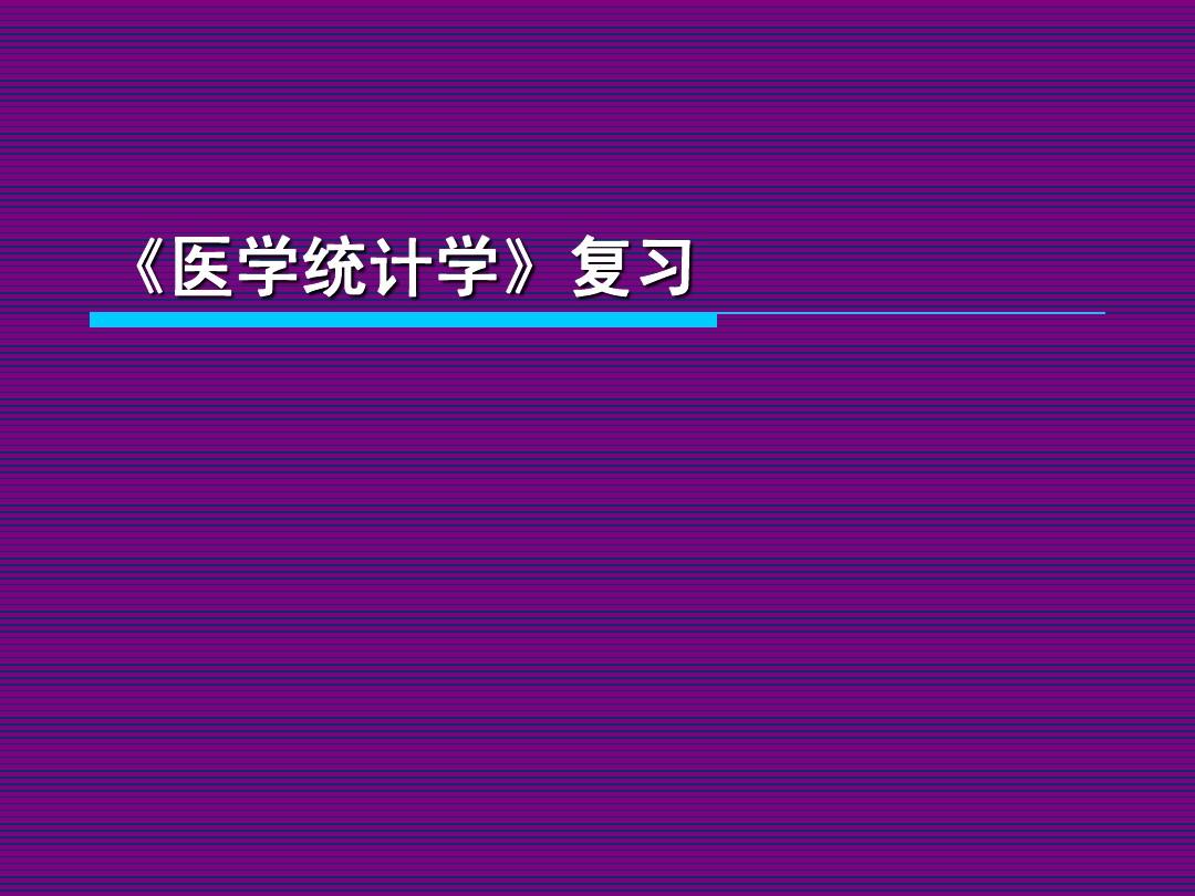 暨南大學考研成績查詢_暨南大學怎么查考研成績_暨南大學研究生成績單