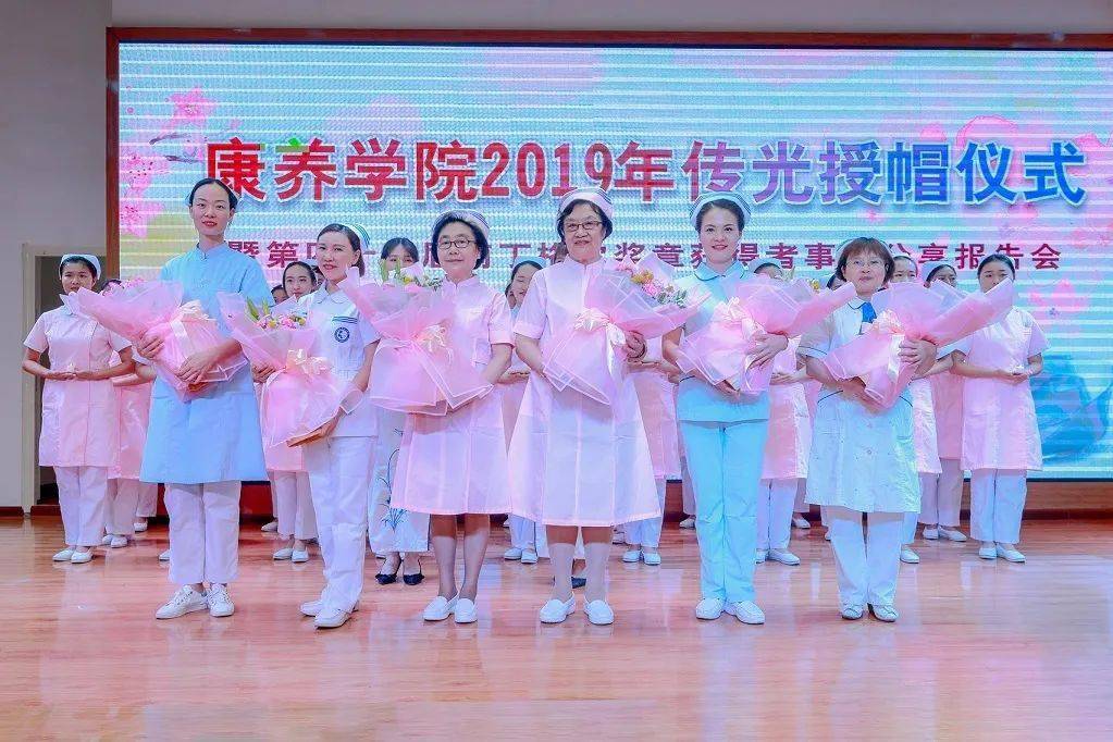 菏澤醫專分數線_菏澤醫專最低分數線_菏澤醫學專科2020分數線