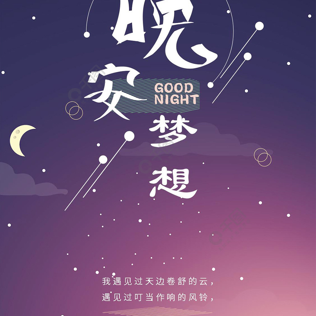 驚天動地光環選擇_光環怎么選擇_驚天動地光環任務