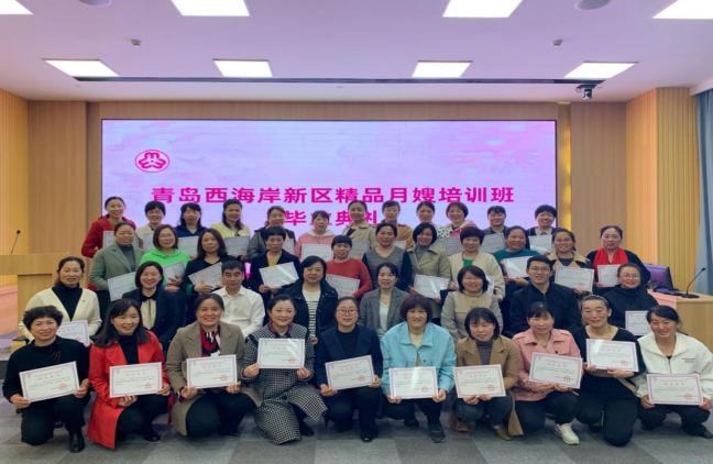 青島市勞動(dòng)和社會(huì)保障網(wǎng)_青島勞動(dòng)保障市社會(huì)網(wǎng)官網(wǎng)_青島勞動(dòng)社會(huì)保障服務(wù)網(wǎng)