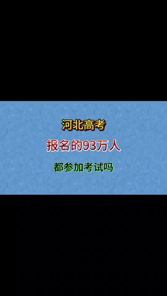 2024年廣東自考報考時間_廣東2021自考報名時間_廣東21年自考報名時間