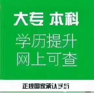 2024年安徽成人高考報(bào)考時(shí)間_安徽成人高考報(bào)名時(shí)間2020_安徽成人高考考試時(shí)間2020