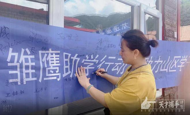 邵東市招聘網_邵東一中招聘_邵東招聘會