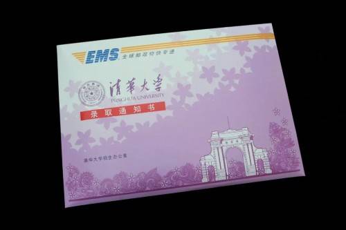 安徽電力工程學院分數線_安徽電氣工程學校分數查詢_2024年安徽電氣工程職業技術學院錄取分數線