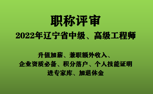 市政建造師報名時間_2024一級建造師市政_市政建造師考試時間