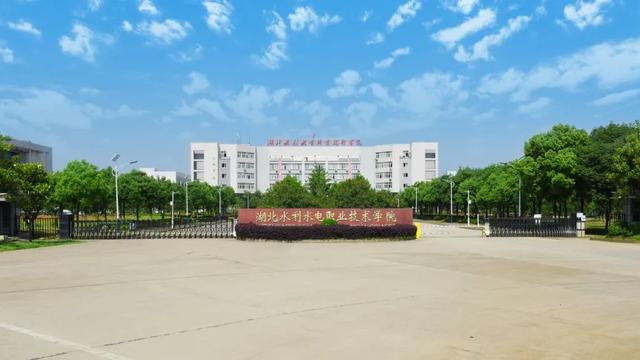 黃河水利職業技術學院水利學院_黃河水利職業_黃河水利職業學院水利工程