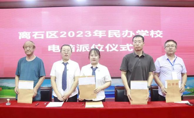 呂梁學院校園網_呂梁學院校園網登錄界面_呂梁學院校園網的登錄網址