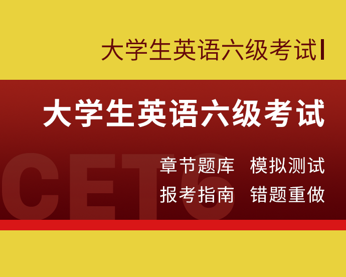 英文分?jǐn)?shù)_英語(yǔ)四級(jí)分值_英語(yǔ)分?jǐn)?shù)英文
