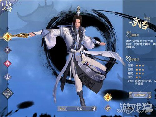 九陰九宮劍法怎么玩_九陰真經九宮劍法用什么內功_九陰九宮劍法