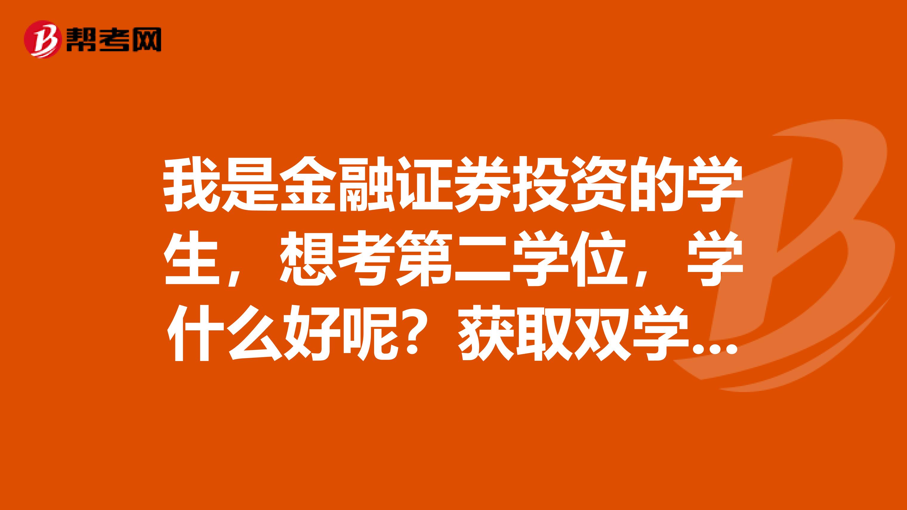 青海經(jīng)濟(jì)師報名時間2020年_青海經(jīng)濟(jì)師考試報名時間_2024年青海經(jīng)濟(jì)師報考條件