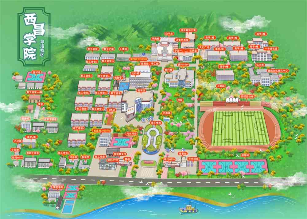 2024年海南成人高考報考時間_海南省成人高考時間_2021海南成人高考是幾月份