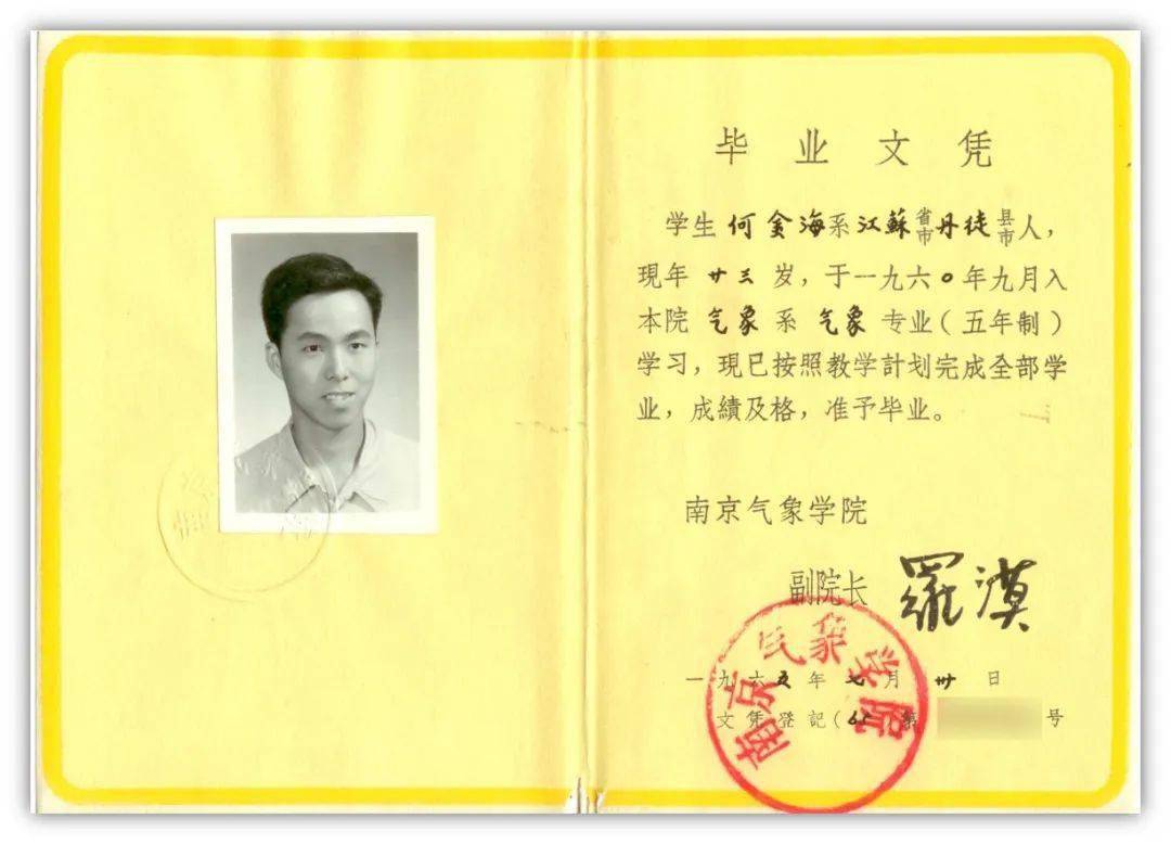 重慶市報考二建的條件_2024年重慶二建報考條件_重慶二建考試政策