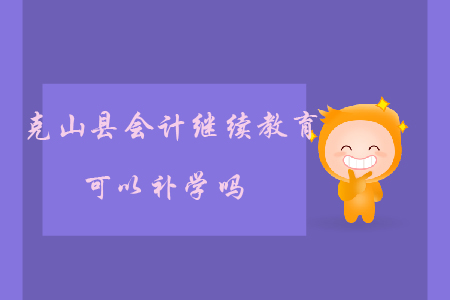 成人高考天津報名時間_天津成人高考的條件與要求_2024年天津成人高考報考條件