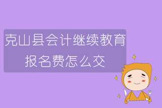 天津成人高考的條件與要求_2024年天津成人高考報考條件_成人高考天津報名時間