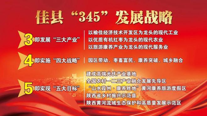 東溝縣第二中學_東溝中學排名第幾_東溝中學師資情況